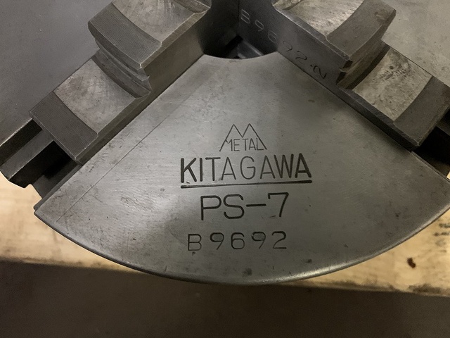 北川鉄工所 PS-7 4爪スクロールチャック