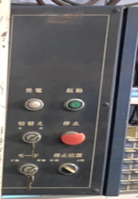 小松製作所 KHP-30 30Tセットプレス