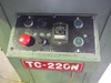タケダ機械 TC-220N コーナーシャー