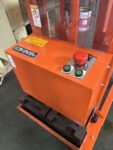 京町産業車輌 LMGL150 ハンドジブリフト