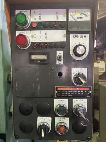 ワシノエンジニアリング PUX80-KRC 80Tプレス