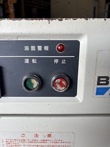 日立 HITACHI PB-1.5EA6 1.5kwコンプレッサー