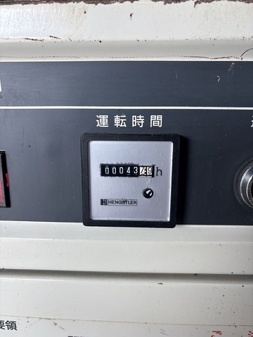 日立 HITACHI PB-1.5EA6 1.5kwコンプレッサー