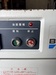 日立 HITACHI PB-1.5EA6 1.5kwコンプレッサー