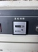 日立 HITACHI PB-1.5EA6 1.5kwコンプレッサー