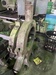 藤井精機 50-4FLH-60 6.0m旋盤