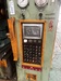 PROSPEROUS SLS-1200FMB 1200T油圧プレス