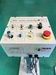 双葉電子工業 ARV50B オートリール