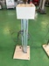双葉電子工業 ARV50B オートリール