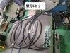 安藤機械製作所 TA350 コンターマシン