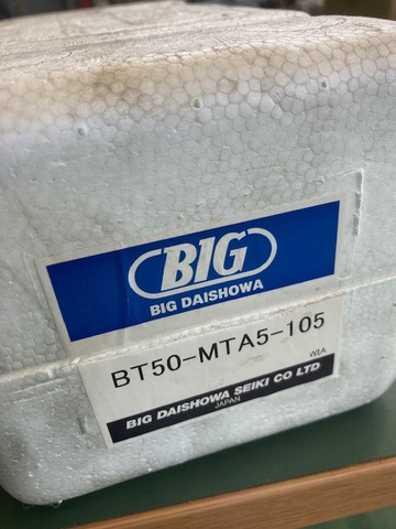 大昭和精機 BIG BTA50-MTA5-105 BT50ドリルチャック