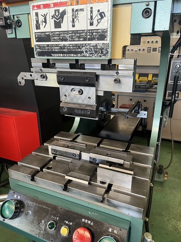 ワシノエンジニアリング HBP-304 万能油圧プレスブレーキ