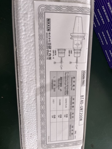 日研工作所 BT40-TP200 タッチポイント