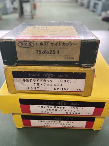  125Φx3mm他 サイドカッター・メタルソー
