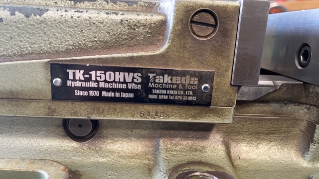 武田機械 TK-150HVS 油圧マシンバイス