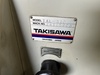 滝澤鉄工所 TAL-510-1500 9尺旋盤