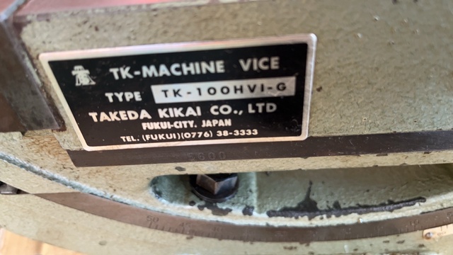 武田機械 TK-100HVI-G 傾斜油圧バイス
