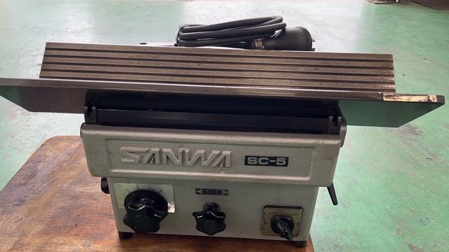 三和製機 SC-5 卓上面取機