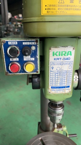 キラコーポレーション KRT-340 タッピングボール盤