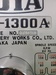 大矢製作所 RE2-1300A 1300mmラジアルボール盤