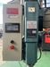 タック技研工業 RTMS-12 タッピング