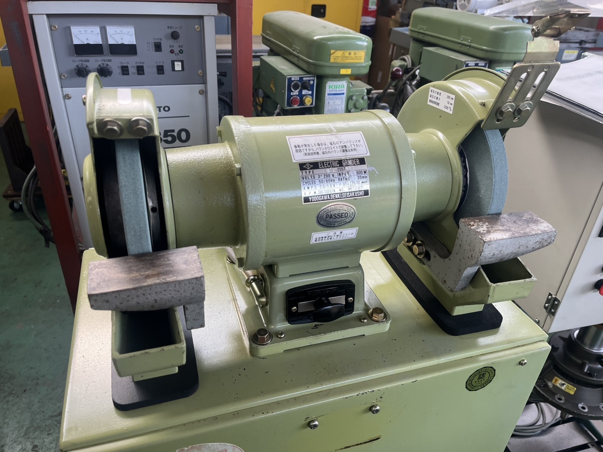集塵機付両頭グラインダー 淀川電機製作所 FG-205T 中古販売詳細