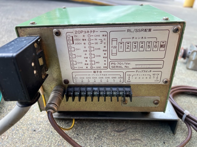 杉山電機システム PS-701 デジタルカム