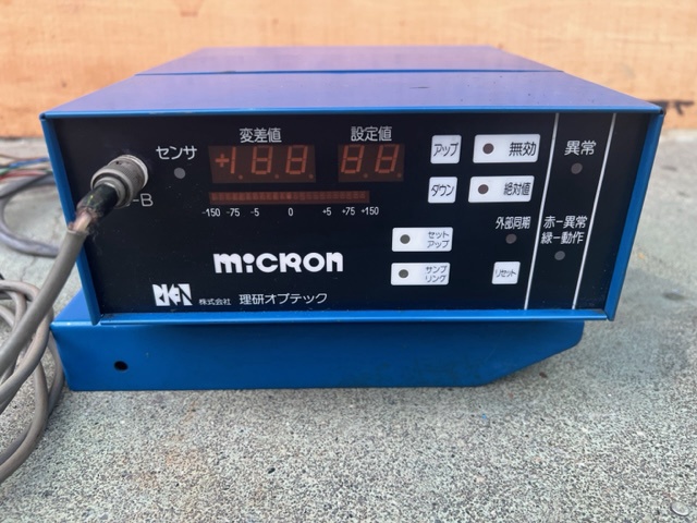 理研オプテック MIC-B 下死点変位検出装置
