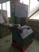 アマダ VA-400 コンターマシン