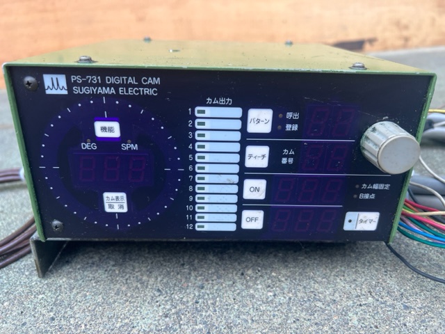 杉山電機システム PS-731 デジタルカム