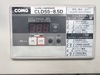 アネスト岩田 CLD55-8.5D 5.5kwコンプレッサー
