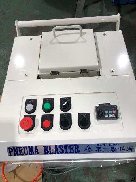 不二製作所 TSGD-2S ドライアイスブラスト