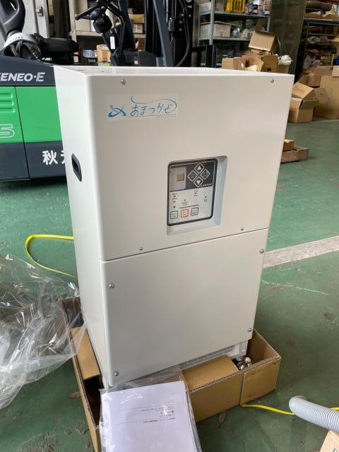 アマノ あまつかぜ AC-15(特) 業務用空気清浄機