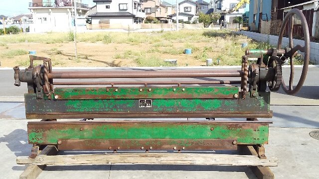 盛光 KS-1 パンチ2.2m 手動式折り曲げ機
