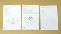 DJI P4 Multispectral 農業用ドローン