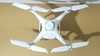 DJI P4 Multispectral 農業用ドローン