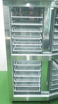 大和冷機工業 233FFB(美品) 急速凍結庫