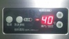 大和冷機工業 233FFB(美品) 急速凍結庫