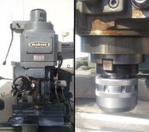 牧野フライス製作所 NC立フライス