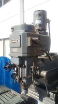 牧野フライス製作所 NC立フライス