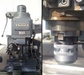 牧野フライス製作所 NC立フライス