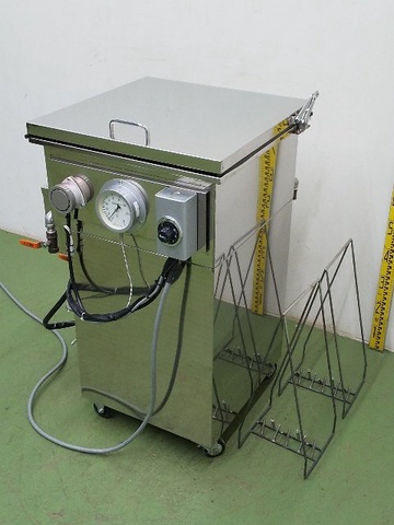 東美化学 KS-2S型 蒸気洗浄機