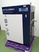 三井精機工業 ZV15 15kwコンプレッサー