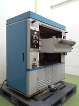 宮川工機 MGM-500(3枚刃) 自動かんな盤