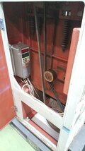 宮川工機 MGM-500(3枚刃) 自動かんな盤