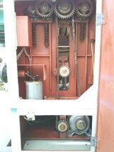 宮川工機 MGM-500(3枚刃) 自動かんな盤