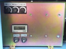 ニチロ工業 KS-710 自動結束機