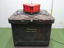 アマダ CSW-250 コーナーシャー