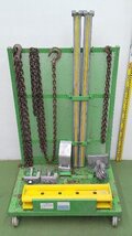  グローバルジグ ベンチ4m リフト・タワー 他一式
