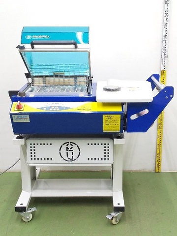 日本包装機械 DIBIPACK 3246 EVX シュリンク包装機